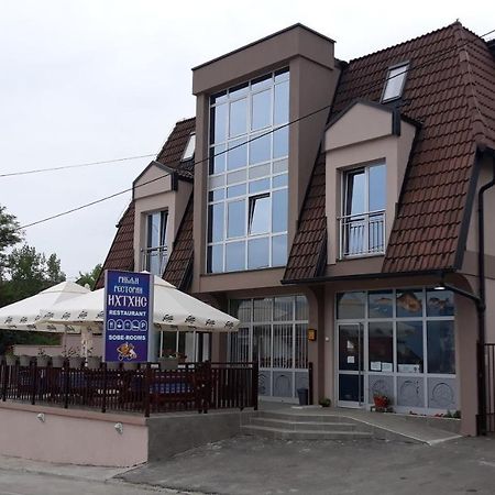 Prenociste I Restoran Ihthis บายินา บาชตา ภายนอก รูปภาพ